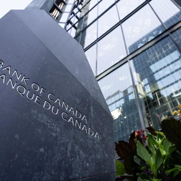 BoC expects quantitative tightening to end in 2025, deputy governor says